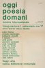 Oggi poesia domani. Mostra internazionale. (minifesto)