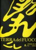 TERRA DEL FUOCO